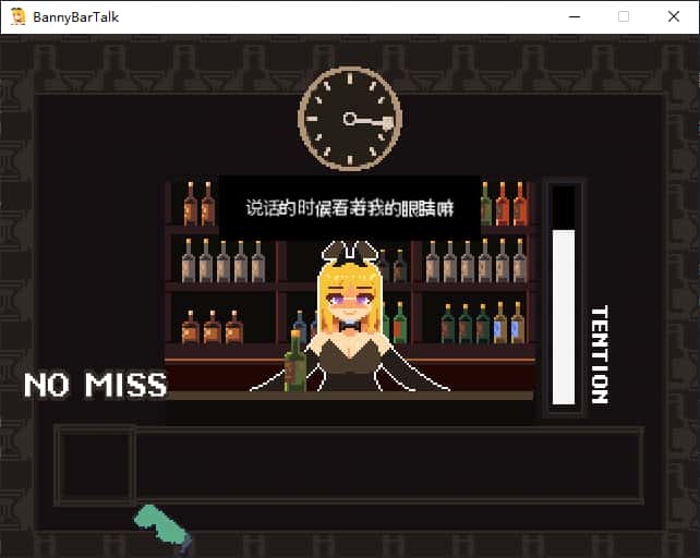 BunnyBarTalk游戏封面